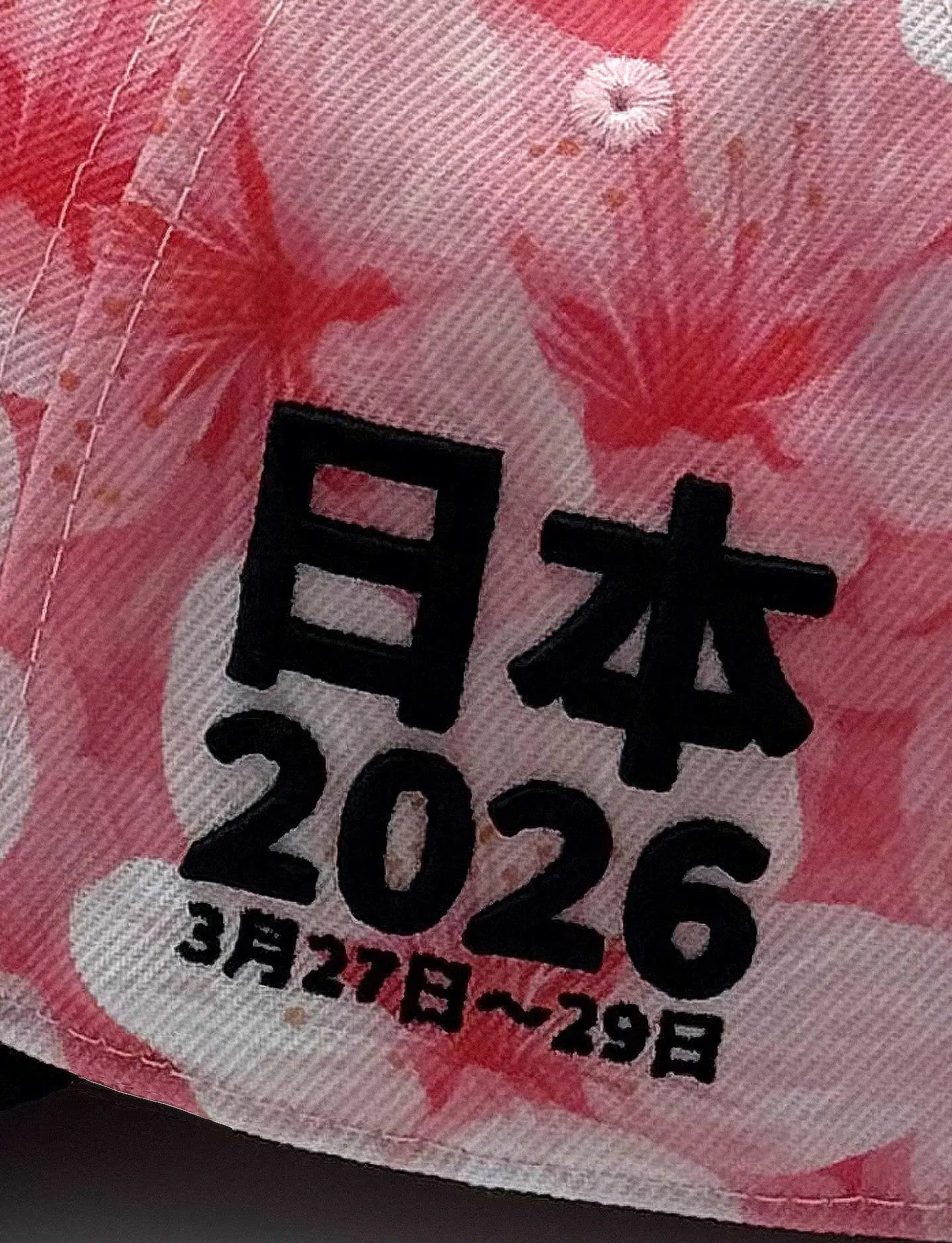 gorra pirelli gp japon 2026